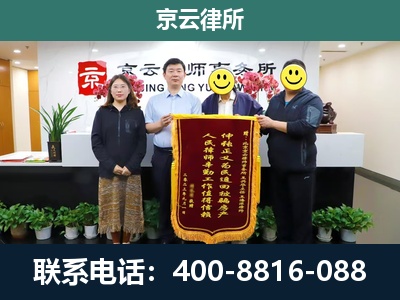 东光-工贸厂房拆迁维权律师